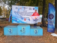 5cb3d2ab-ff79-4b67-895d-dde7b758a2eb