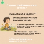 7c347f48-f715-4d9d-97d5-e80527dff68b