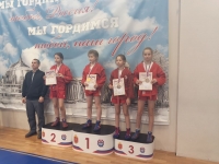 IMG_20260112_124848_101