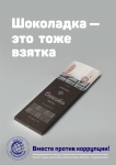 Крючков Виктор 33 года Краснодарский край г_ Новороссийск