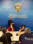 Парамоново-2