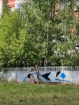 Screenshot_20250815_043919_VK