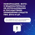 1000107660