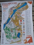 t-fRj6BLsvhAn053LBkh8ZGOPblQ1gu7j50SUsLmfg13k7WhHbuNdPGSy-DSEOnQVIhVoGGrb5vr2gqU84GiTt2e