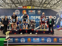 IMG_20251123_153201_310