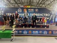 IMG_20251123_151118_273