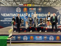 IMG_20251123_151024_355