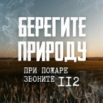 150