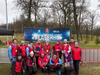 WhatsApp Image 2025-10-25 at 20.20.38