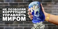 5.Боку%20Виктория%2022%20года%20г.Холмск%20Сахалинская%20область[1]